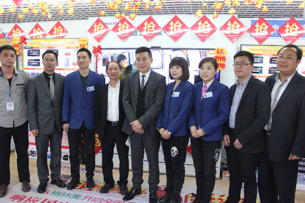 IMG_0397.JPG IMG_0397.JPG