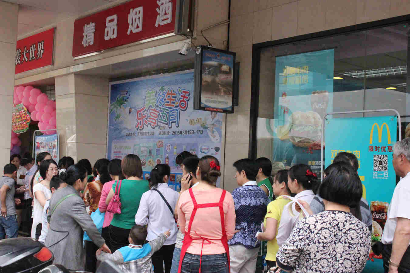 IMG_0072.JPG IMG_0072.JPG