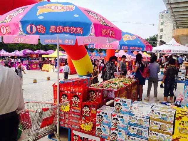 2.webp.jpg 2.webp.jpg