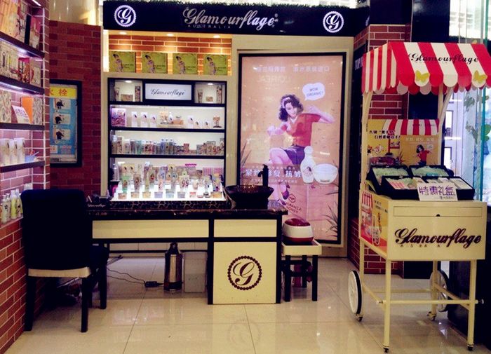 格兰 玛弗兰.jpg 格兰 玛弗兰.jpg