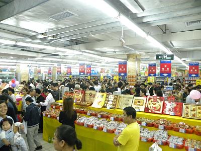 DSCN0650.JPG DSCN0650.JPG