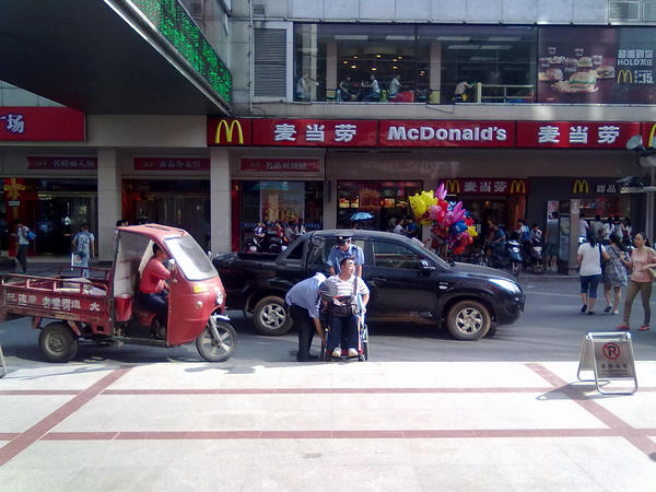 20130915263.jpg 20130915263.jpg