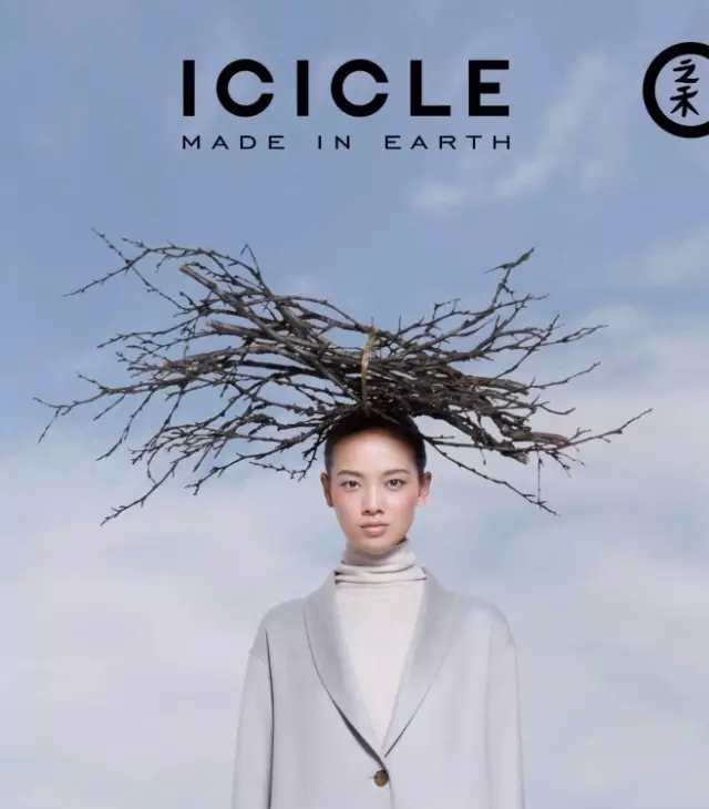 20151102094625_9062.jpg 20151102094625_9062.jpg