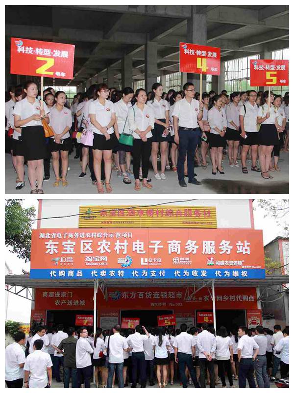 光影魔术手拼图44.jpg 光影魔术手拼图44.jpg