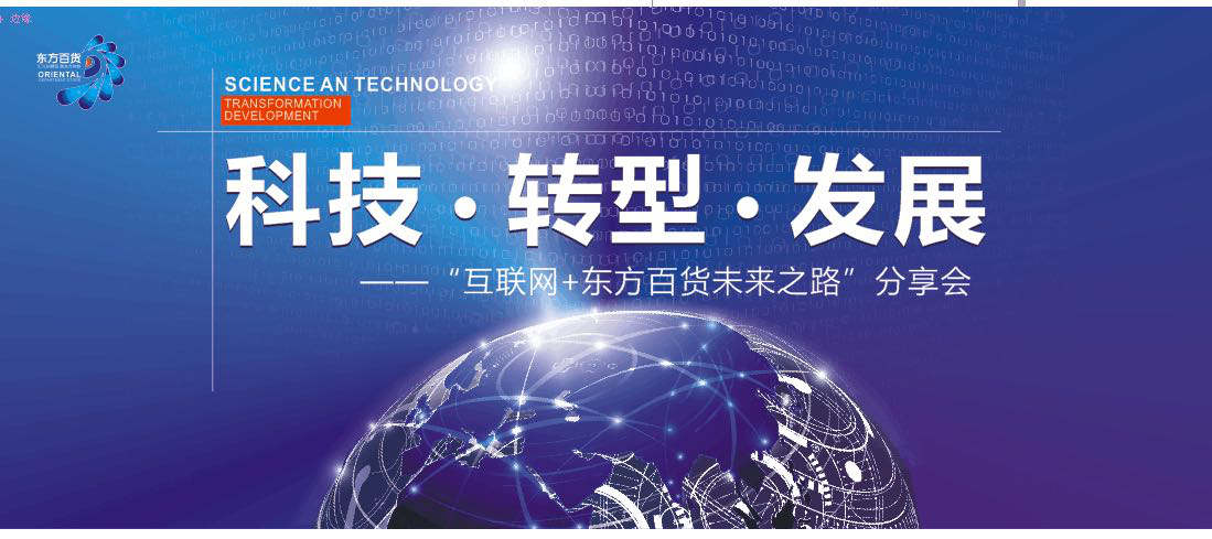 频幕背景.JPG 频幕背景.JPG