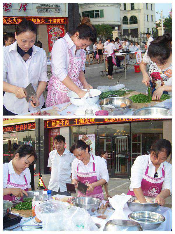 光影魔术手拼图.jpg 光影魔术手拼图.jpg