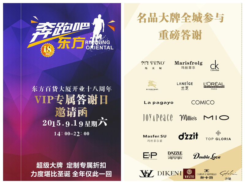 光影魔术手拼图1.jpg 光影魔术手拼图1.jpg