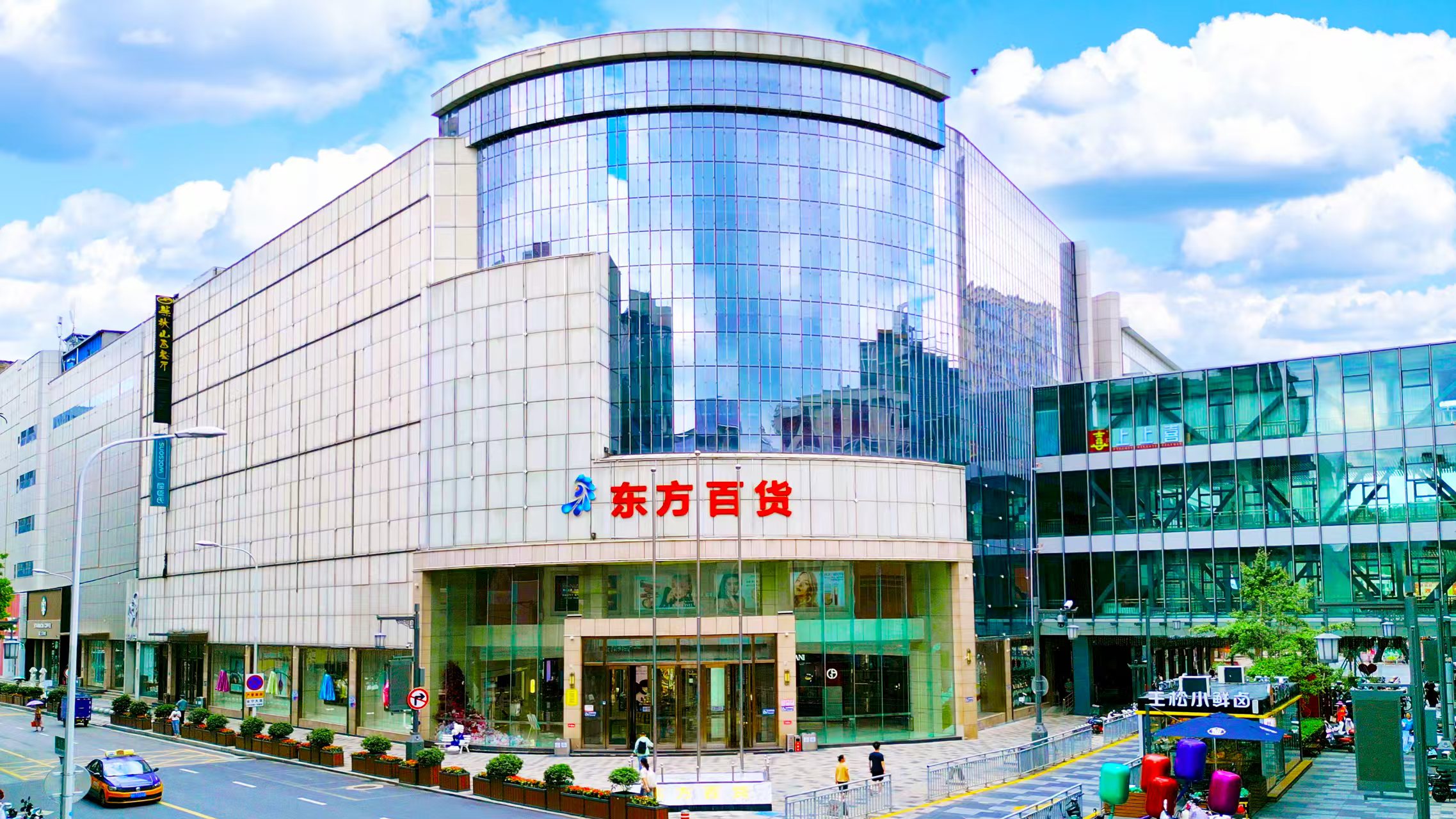 东方百货加速数智化布局，智慧零售生态